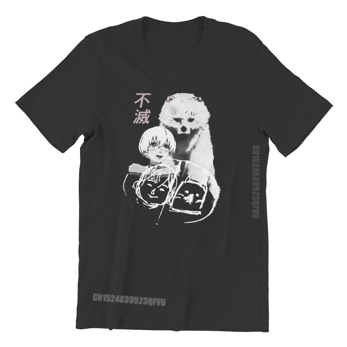 Fushi MY BEST FRIEND Hip Hop Tshirts To Your Eternity Fumetsu No Anata Casual Plus Size Men T Shirts Hot Sale For Adult
Fushi MY BEST FRIEND Hip Hop Tshirts To Your Eternity Fumetsu No Anata Casual Plus Size Men T Shirts Hot Sale For Adult