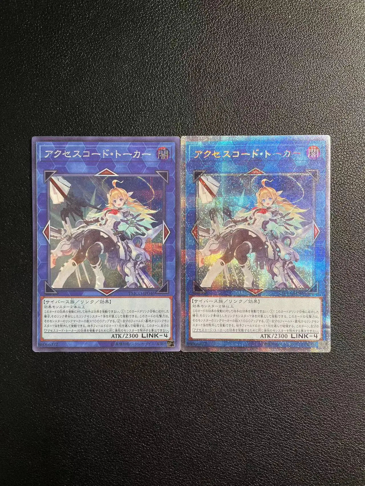 Карточная игра Yu-Gi-Oh PSER/UTR/ETCO-JP046/аксессуары Talker детское аниме Мультяшные игрушки коллекционный подарок (не оригинал)
Карточная игра Yu-Gi-Oh PSER/UTR/ETCO-JP046/аксессуары Talker детское аниме Мультяшные игрушки коллекционный подарок (не оригинал)
