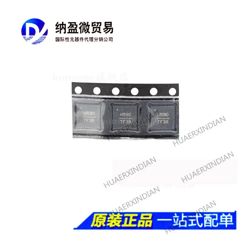 5PCS HMC590LP5E HMC590LP5 QFN-32 printing :H590 New Original 
5PCS HMC590LP5E HMC590LP5 QFN-32 printing :H590 New Original