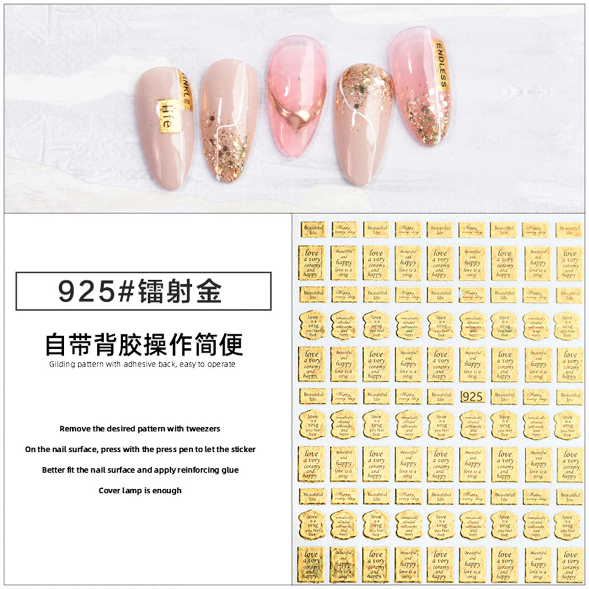 10PCS New Nail Sticker Laser Hot Gold English Letter Nail Paste European And American Gold 3D Waterproof Nail DecorationSlider
10PCS New Nail Sticker Laser Hot Gold English Letter Nail Paste European And American Gold 3D Waterproof Nail DecorationSlider