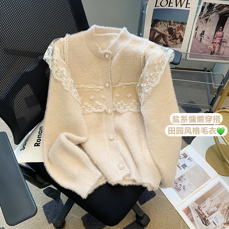 Sweet Lace Design Knited Cardigan Skirt Set Women Fashion Full Sleeve O-neck Button Sweater Aesthetic 2000s Clothes
Sweet Lace Design Knited Cardigan Skirt Set Women Fashion Full Sleeve O-neck Button Sweater Aesthetic 2000s Clothes