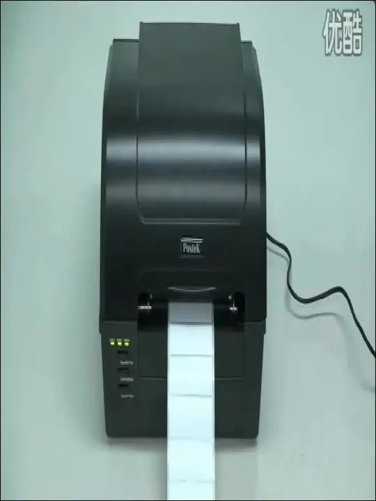 Cheap Roll Transfer Thermal Paper Barcode Sticker Printer Machine For Office
Cheap Roll Transfer Thermal Paper Barcode Sticker Printer Machine For Office