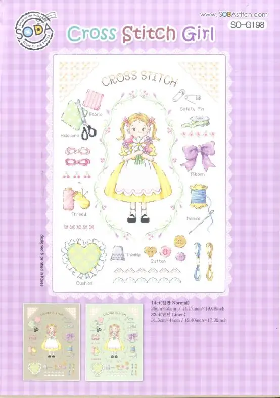 Top Selling Embroidered Girl 46-60 Embroidery DIY 14CT Unprinted Arts Cross stitch kits Set Cross-Stitching Home Decor
Top Selling Embroidered Girl 46-60 Embroidery DIY 14CT Unprinted Arts Cross stitch kits Set Cross-Stitching Home Decor