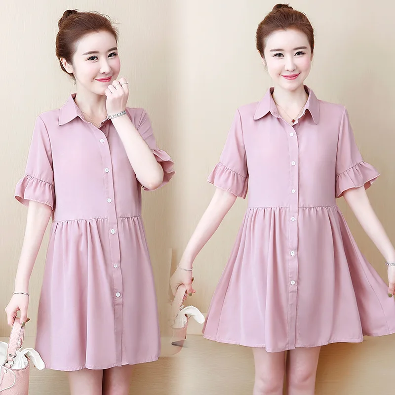 2021 Maternity Dress Summer Short-sleeved Summer Thin Section Mid-length Skirt Casual Loose Shirt Available For Breastfeeding
2021 Maternity Dress Summer Short-sleeved Summer Thin Section Mid-length Skirt Casual Loose Shirt Available For Breastfeeding