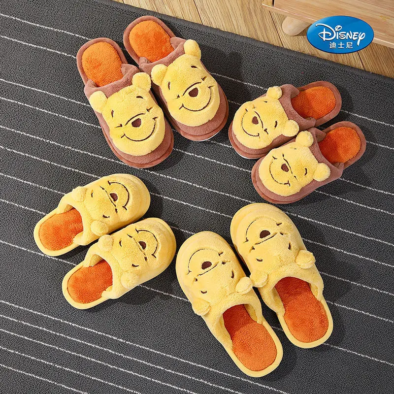 Disney Home Shoes Slipper For Childrens Winnie Pooh Winter Warm Cotton Brown Non-slip Indoor Shoes For Kids Size 17-24cm
Disney Home Shoes Slipper For Childrens Winnie Pooh Winter Warm Cotton Brown Non-slip Indoor Shoes For Kids Size 17-24cm