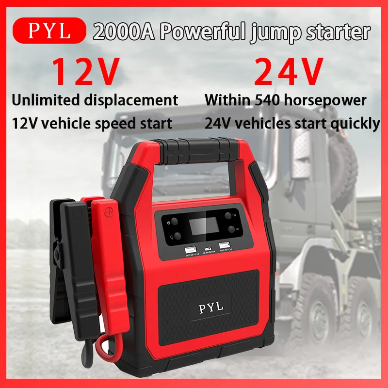 Car Jump Starter Power Bank 46800mAh Portable Car Booster Emergency Battery Charger 12V 24V 2000A Starting Device
Car Jump Starter Power Bank 46800mAh Portable Car Booster Emergency Battery Charger 12V 24V 2000A Starting Device