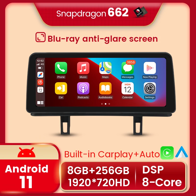 Автомобильный мультимедийный плеер Qualcomm 1920*720 HD для BMW E81 E82 E87 E88 120i 2005-2012 CCC CIC без