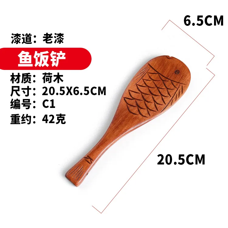 Деревянная ложка для риса MOONBIFFY
Деревянная ложка для риса MOONBIFFY