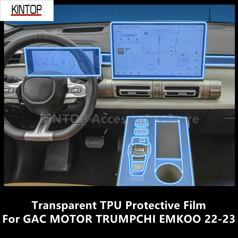 For GAC MOTOR TRUMPCHI EMKOO 22-23 Car Interior Center Console Transparent TPU Protective Film Anti-scratch Repair Accessories
For GAC MOTOR TRUMPCHI EMKOO 22-23 Car Interior Center Console Transparent TPU Protective Film Anti-scratch Repair Accessories