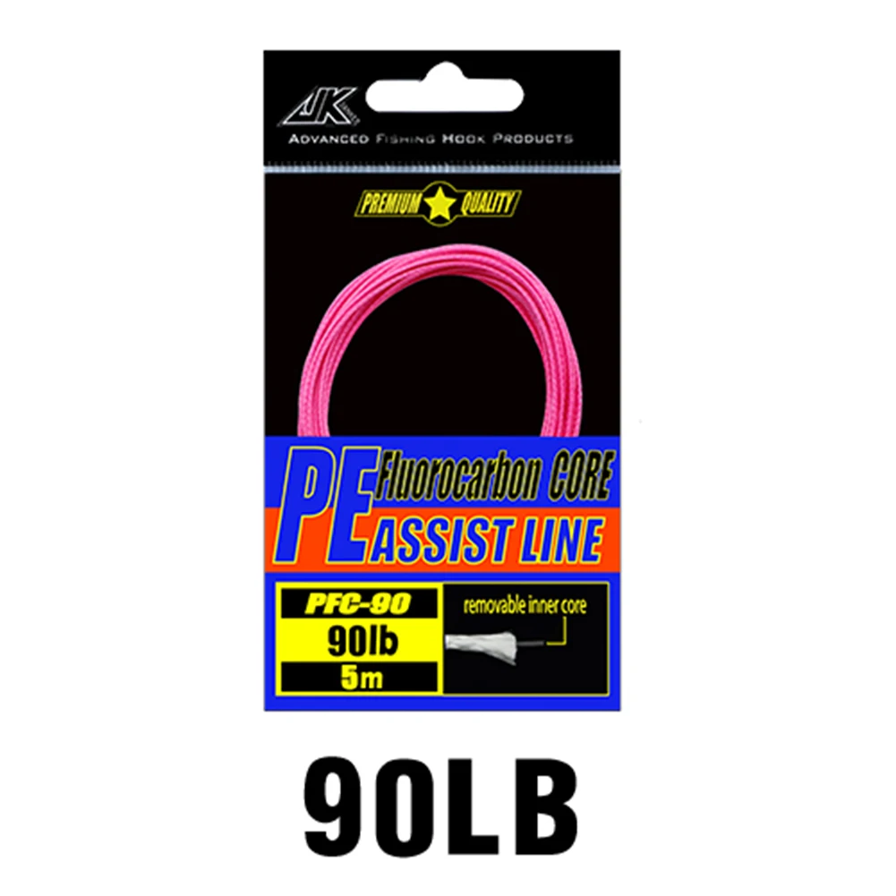 45/66/90LB Fishing Assist Line Slow PE Braided Hollow Core Hooks Binding Rope Slow Swing Hook Special Line Iron Plate Binding
45/66/90LB Fishing Assist Line Slow PE Braided Hollow Core Hooks Binding Rope Slow Swing Hook Special Line Iron Plate Binding