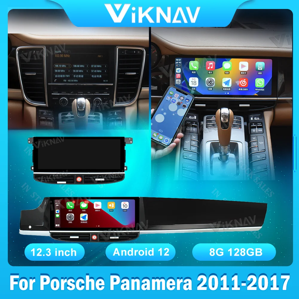 Автомобильный GPS-навигатор, 12,3 дюймов, Android 12, для Porsche Panamera 2011-2017, мультимедийный плеер, GPS, 2 Din, головное устройство Carplay DSP
Автомобильный GPS-навигатор, 12,3 дюймов, Android 12, для Porsche Panamera 2011-2017, мультимедийный плеер, GPS, 2 Din, головное устройство Carplay DSP