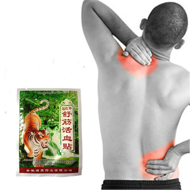 

24Pcs Relieve pain Patch Balm Tiger Muscle rthritis Neck Body Pain Massage Plaster Rheumatism Plasters Analgesic