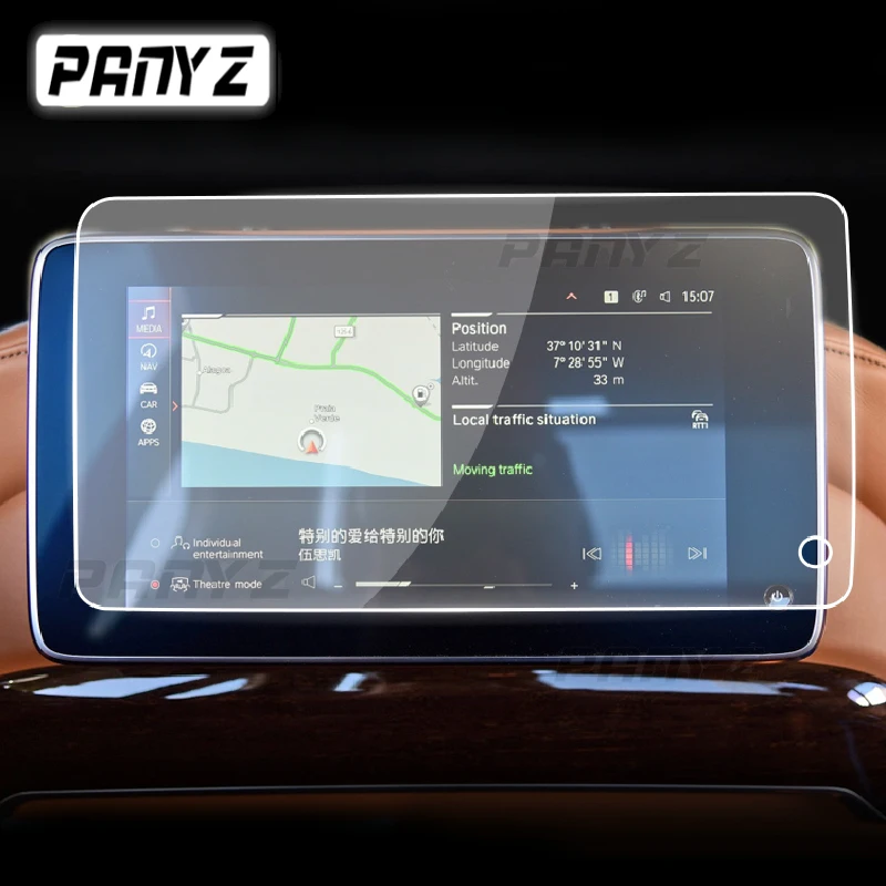 Для BMW G05 G06 G07 X5 X6 X7 2019-2022, Автомобильная GPS-навигационная пленка, ЖК-экран, аксессуары для защиты от царапин
Для BMW G05 G06 G07 X5 X6 X7 2019-2022, Автомобильная GPS-навигационная пленка, ЖК-экран, аксессуары для защиты от царапин