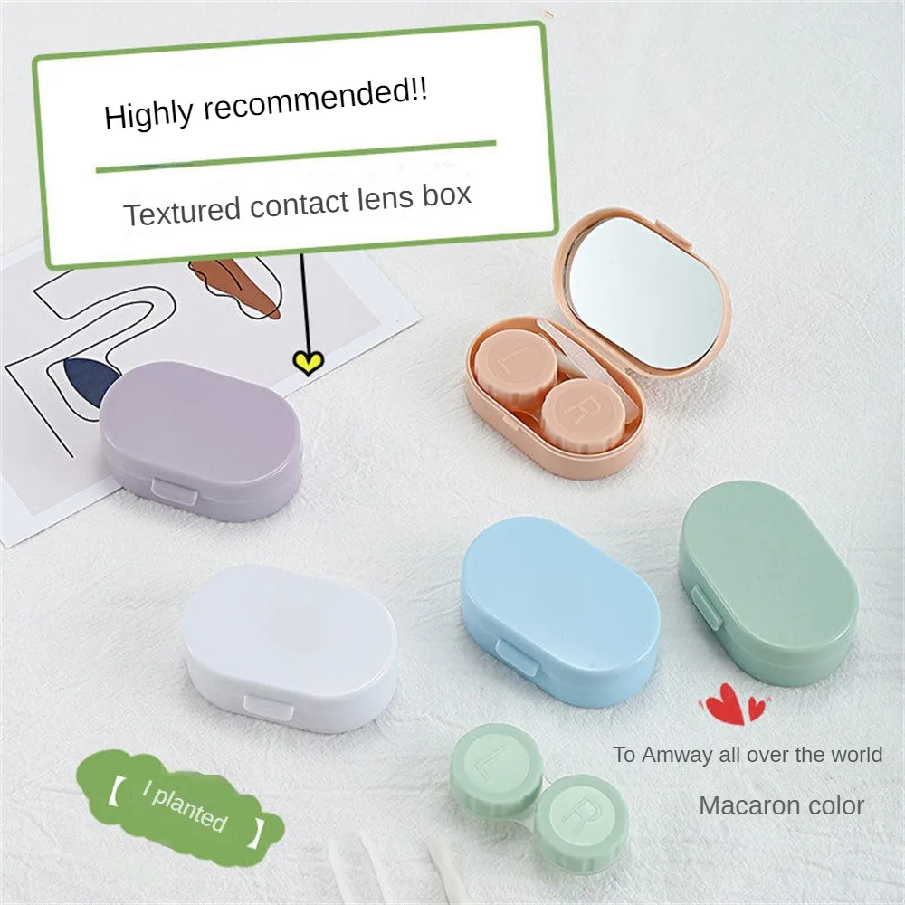 Contact Lens Storage Box Multicolored Leak-proof Sealed Simple Delicate Dual-joint Storage Box Contact Lens Case Pvc
Contact Lens Storage Box Multicolored Leak-proof Sealed Simple Delicate Dual-joint Storage Box Contact Lens Case Pvc