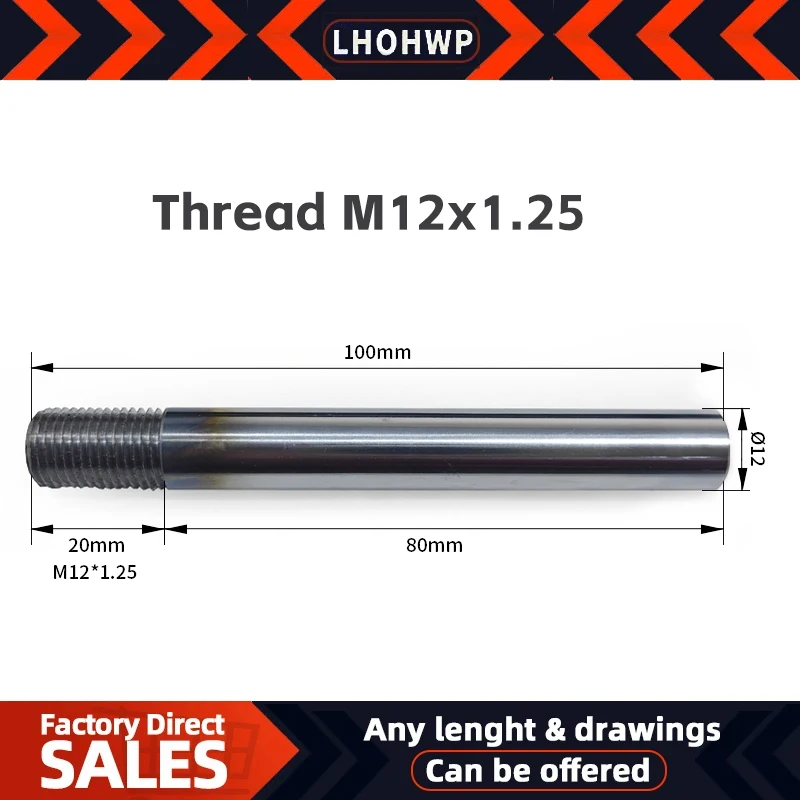 Резьба M12x1.25 LHOHWP 100 мм
Резьба M12x1.25 LHOHWP 100 мм