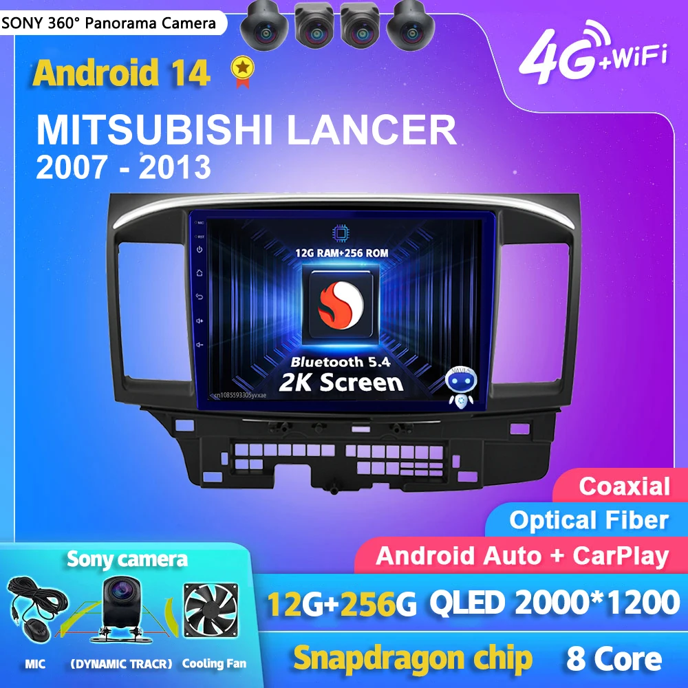Android 14 Carplay авто радио мультимедийный плеер для Mitsubishi Lancer 2007-2013 2K экран авторадио
