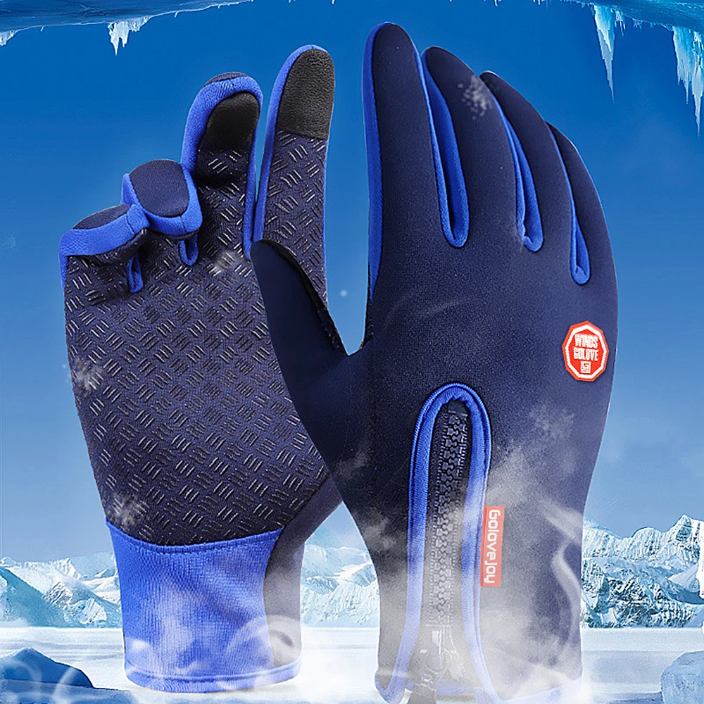Outdoor Sport Mittens Breathable Soft Shockproof Bike Gloves Hard Shell Full Finger Glove Waterproof Silicone Anti-Slip Mittens
Outdoor Sport Mittens Breathable Soft Shockproof Bike Gloves Hard Shell Full Finger Glove Waterproof Silicone Anti-Slip Mittens