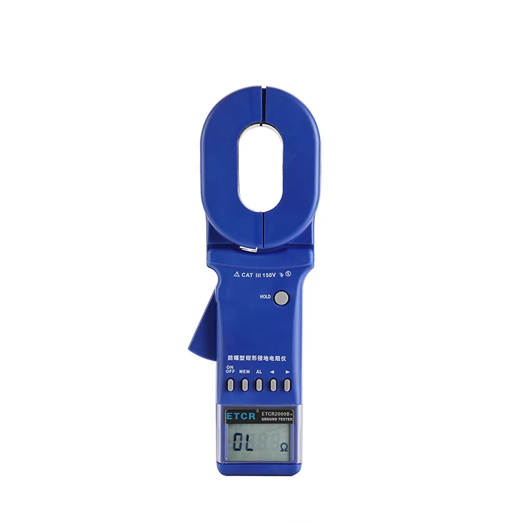 Explosion Proof Type Clamp Ground Earth Resistance Tester with Range 0.01 to 1200ohm
Explosion Proof Type Clamp Ground Earth Resistance Tester with Range 0.01 to 1200ohm