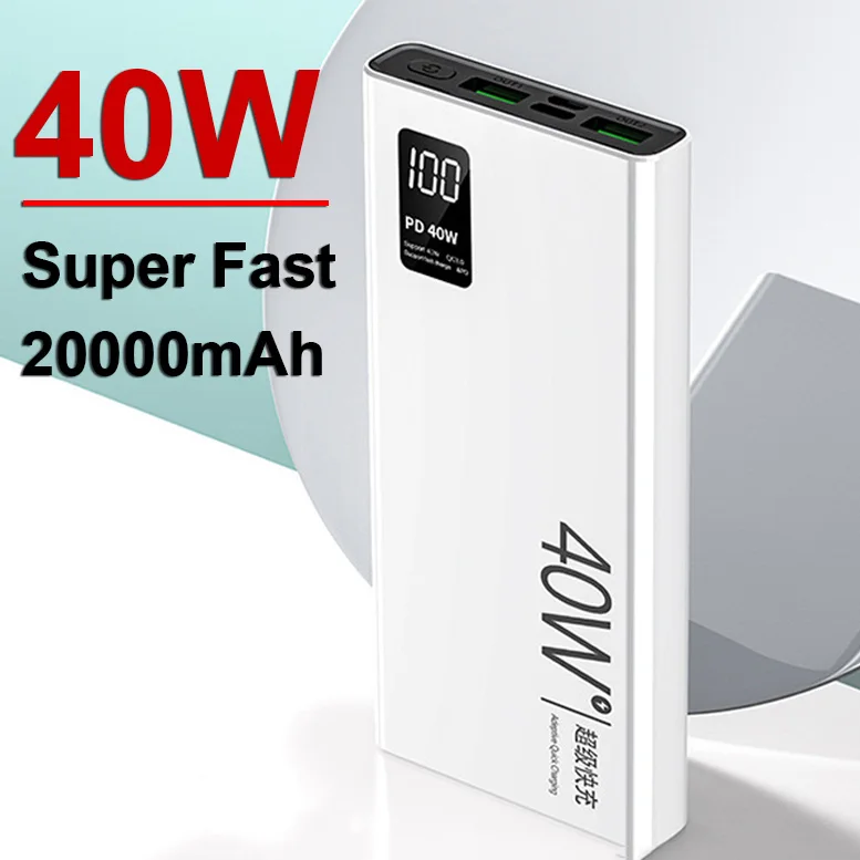 Супербыстрое зарядное устройство PD40W, портативное Внешнее зарядное устройство с цифровым дисплеем на 20000 мАч для IPhone, Xiaomi, Huawei, QC3.0
Супербыстрое зарядное устройство PD40W, портативное Внешнее зарядное устройство с цифровым дисплеем на 20000 мАч для IPhone, Xiaomi, Huawei, QC3.0