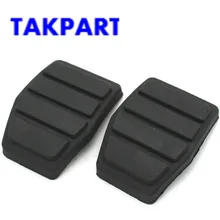 TAKPART 2Pcs Brake Pedal Pad Rubber For RENAULT MASTER CLIO LAGUNA SAFRANE 7700800426