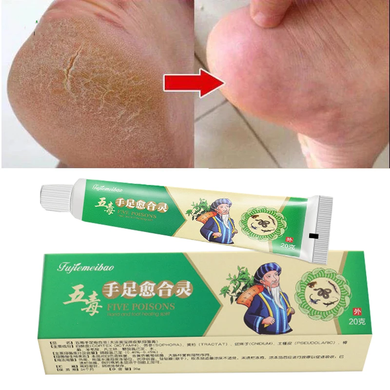 Herb Anti Crack Foot Cream Drynes Foot Mask Heel Cracked Repair Cream Hand Mositurizing Removal Callus Dead Skin Hands Feet Care
Herb Anti Crack Foot Cream Drynes Foot Mask Heel Cracked Repair Cream Hand Mositurizing Removal Callus Dead Skin Hands Feet Care