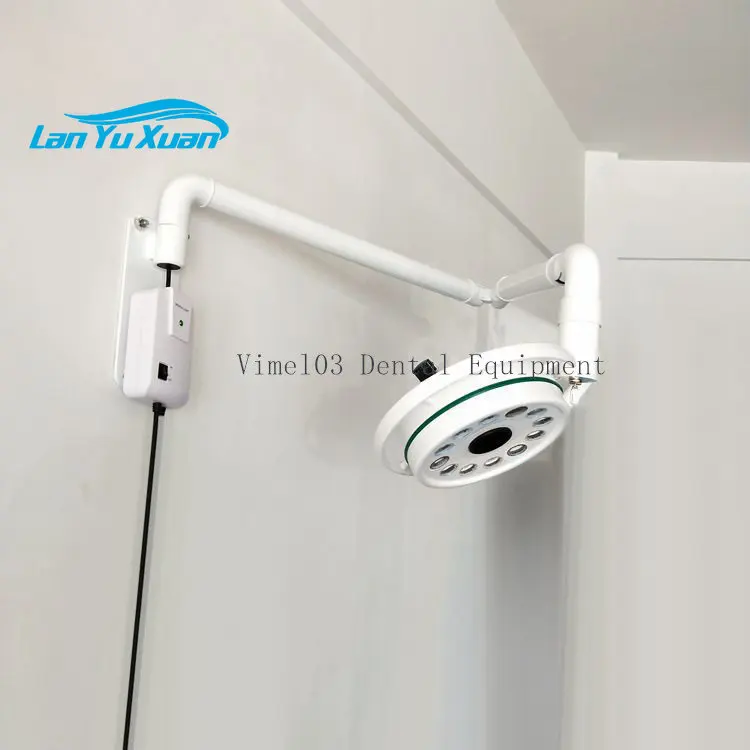 36W Shadowless Exam Light Cold Light Wall Hanging Type LED Lamp Equipment
36W Shadowless Exam Light Cold Light Wall Hanging Type LED Lamp Equipment