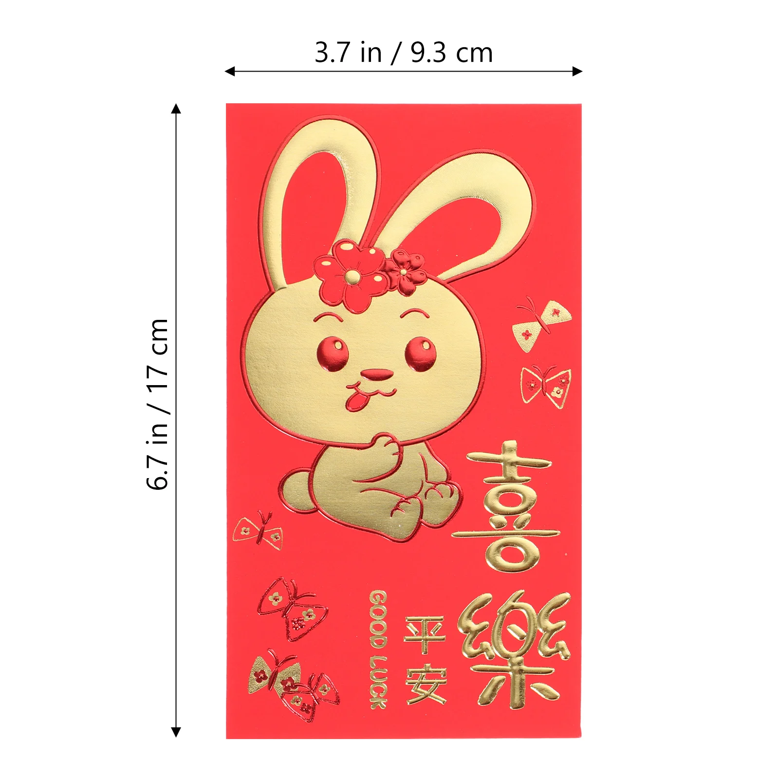 Red Envelopes Year Money Chinese New Envelope Rabbit Packets Packet Lucky Pocket Hong Bao Festival Spring Zodiac Paper
Red Envelopes Year Money Chinese New Envelope Rabbit Packets Packet Lucky Pocket Hong Bao Festival Spring Zodiac Paper