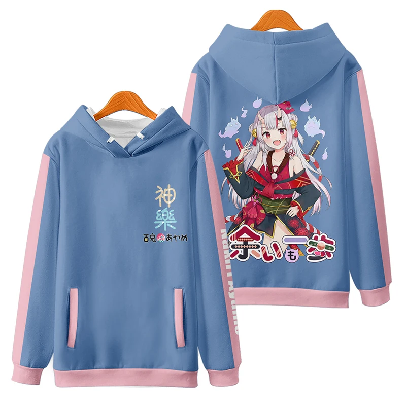 Women Hoodi Japan Anime Kagura Nana 3D Print Oversized Men Hoodie Sweatshirt Streetwear y2k Pullover girls Hooded Jacket Male
Women Hoodi Japan Anime Kagura Nana 3D Print Oversized Men Hoodie Sweatshirt Streetwear y2k Pullover girls Hooded Jacket Male
