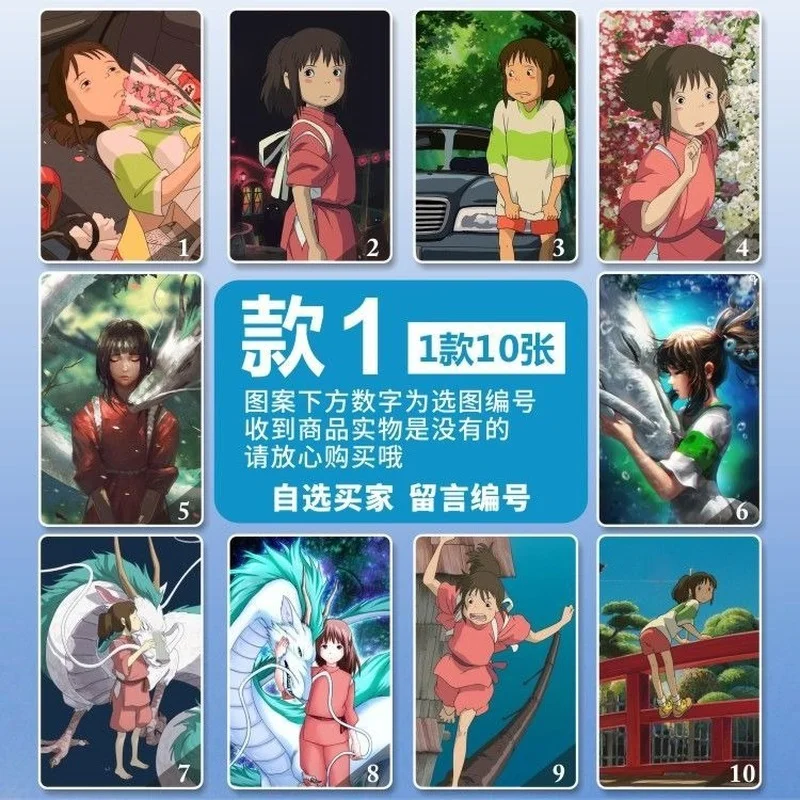 Аниме наклейка с изображением спирита Огино чихиро Nigihayami Kohakunushi мультяшный автобус Карта метро задняя пленка наклейка кавайный Декор 
Аниме наклейка с изображением спирита Огино чихиро Nigihayami Kohakunushi мультяшный автобус Карта метро задняя пленка наклейка кавайный Декор