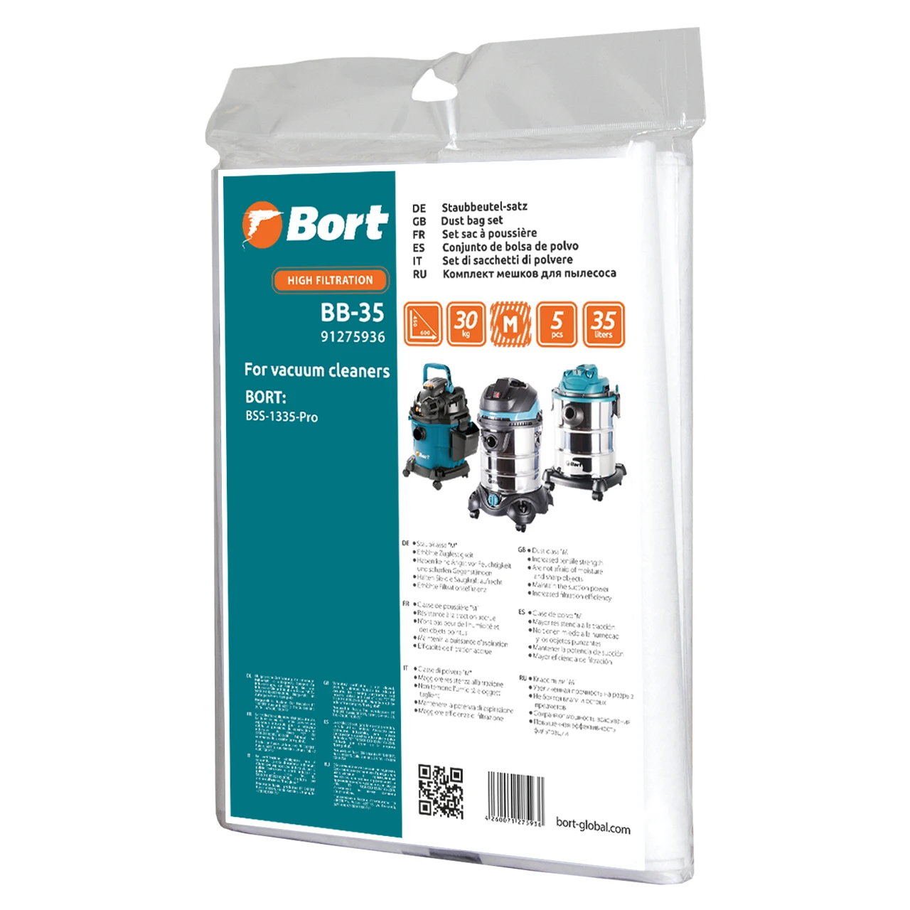 Комплект мешков пылесборных для пылесоса Bort BB 35 (Объем л 5 шт подходит BSS 1335