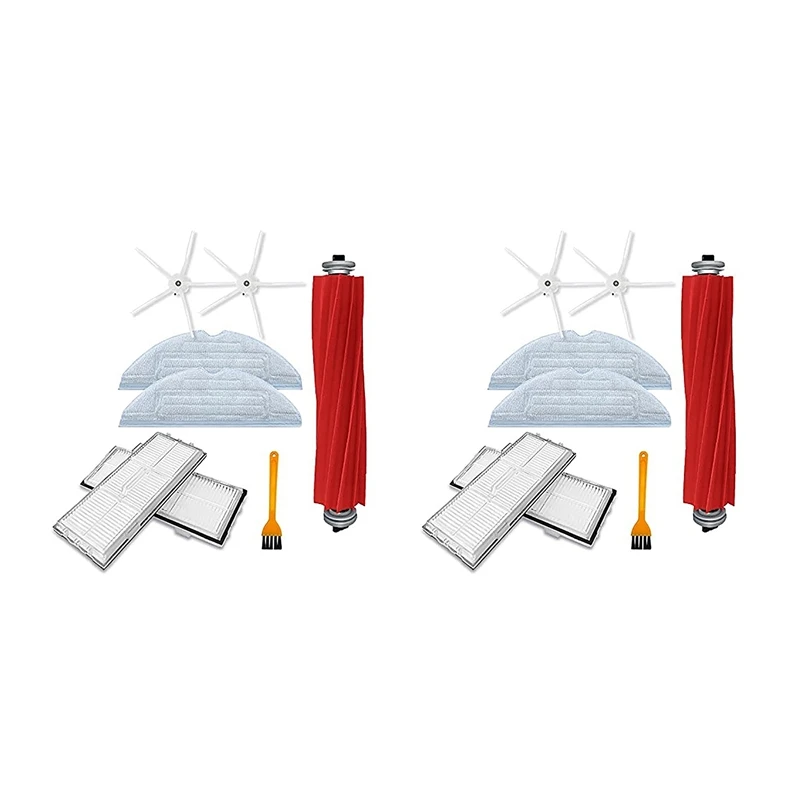 2 Set Accessories Spare Parts For Roborock S7 T7S Plus Main Side Brush Hepa Filter Mop Cloth Robot Vacuum Cleaner Parts
2 Set Accessories Spare Parts For Roborock S7 T7S Plus Main Side Brush Hepa Filter Mop Cloth Robot Vacuum Cleaner Parts