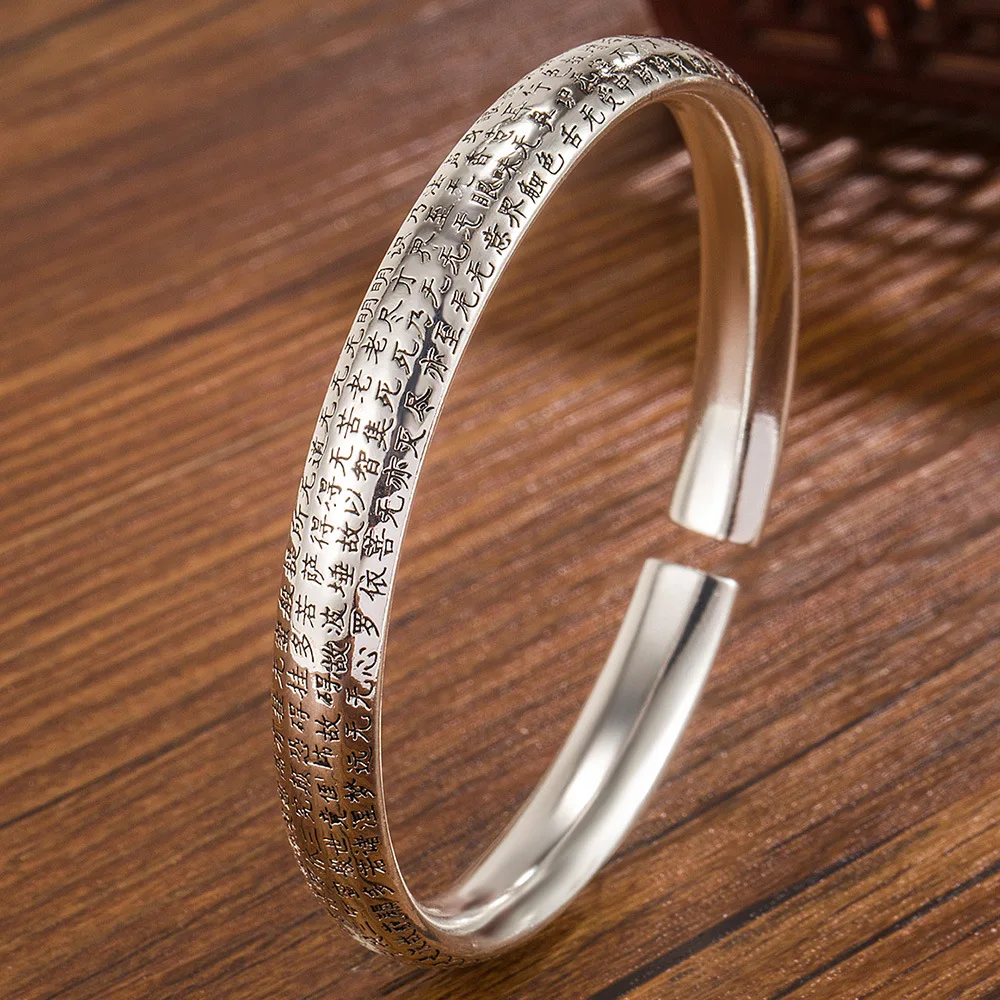 Ethnic Style Prajbaparamita Heart Sutra Bangle Bracelet for Men Women Good Lucky Jewelry Cuff Bangle Accessories Gifts
Ethnic Style Prajbaparamita Heart Sutra Bangle Bracelet for Men Women Good Lucky Jewelry Cuff Bangle Accessories Gifts
