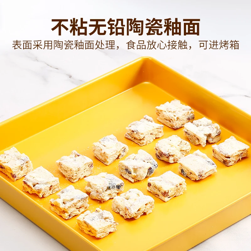 Reusable Square Ceramics Baking Mould Yellow Non Stick High Quality Bread Cake Cookies Mould Baking Supplies Kitchen MM60HB
Reusable Square Ceramics Baking Mould Yellow Non Stick High Quality Bread Cake Cookies Mould Baking Supplies Kitchen MM60HB