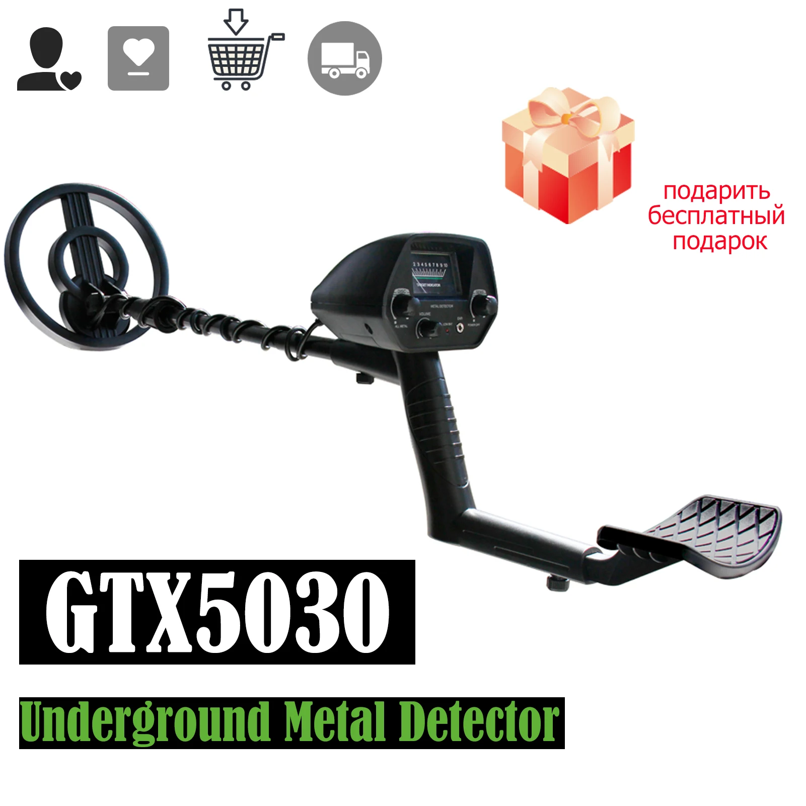 Металлоискатель GTX5030, подземный металлодетектор для поиска золота и драгоценностей
Металлоискатель GTX5030, подземный металлодетектор для поиска золота и драгоценностей