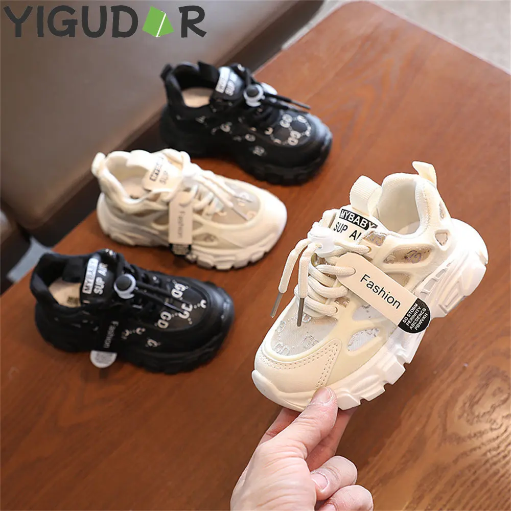 2023 Kids Sport Shoes Fashion Cross-tied Mesh Breathable Boys Sneakers Spring Autumn Children Girls Outdoor Running Shoes
2023 Kids Sport Shoes Fashion Cross-tied Mesh Breathable Boys Sneakers Spring Autumn Children Girls Outdoor Running Shoes