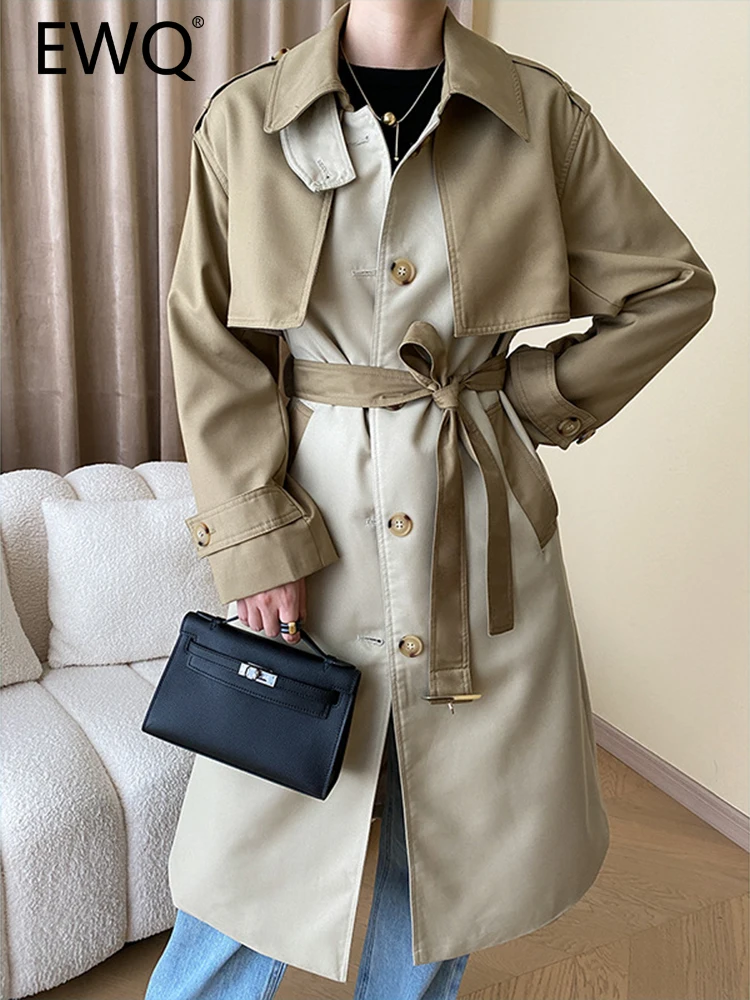 EWQ Lace-up Gathered Waist Trench For Women Lapel Long Sleeve Spliced Female Outwear Fashion Coat 2023 Autumn New 26D5015
EWQ Lace-up Gathered Waist Trench For Women Lapel Long Sleeve Spliced Female Outwear Fashion Coat 2023 Autumn New 26D5015