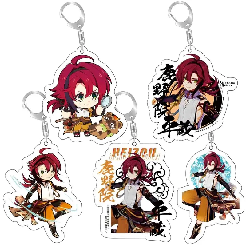 Genshin Impact Shikanoin Heizou Cosplay Acrylic Key Chain Keychain Pendant Props Accessories Gifts
Genshin Impact Shikanoin Heizou Cosplay Acrylic Key Chain Keychain Pendant Props Accessories Gifts