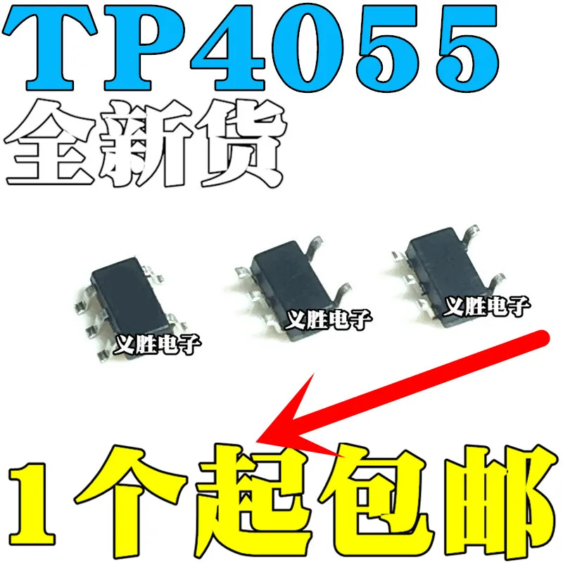 New original TP4055 patch SOT23-5 lithium battery management charging chip IC 500MA
New original TP4055 patch SOT23-5 lithium battery management charging chip IC 500MA