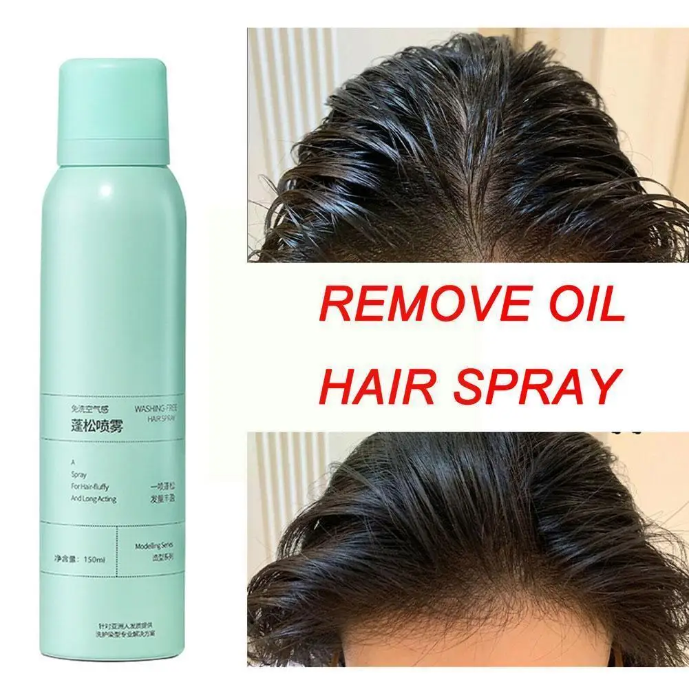 150ml Oil Control No-wash Hair Fluffy Spray Leave-in Dry shampoo Remove Attached Sweat Static Oil-control Hair Powder Hairspray
150ml Oil Control No-wash Hair Fluffy Spray Leave-in Dry shampoo Remove Attached Sweat Static Oil-control Hair Powder Hairspray