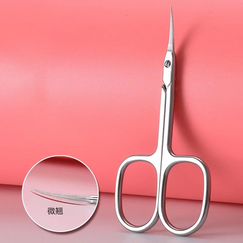 

Cuticle Scissors Nail Cuticle Clippers Trimmer Dead Skin Remover Stainless Steel Professional Nail Art Tools Cuticule Cutter