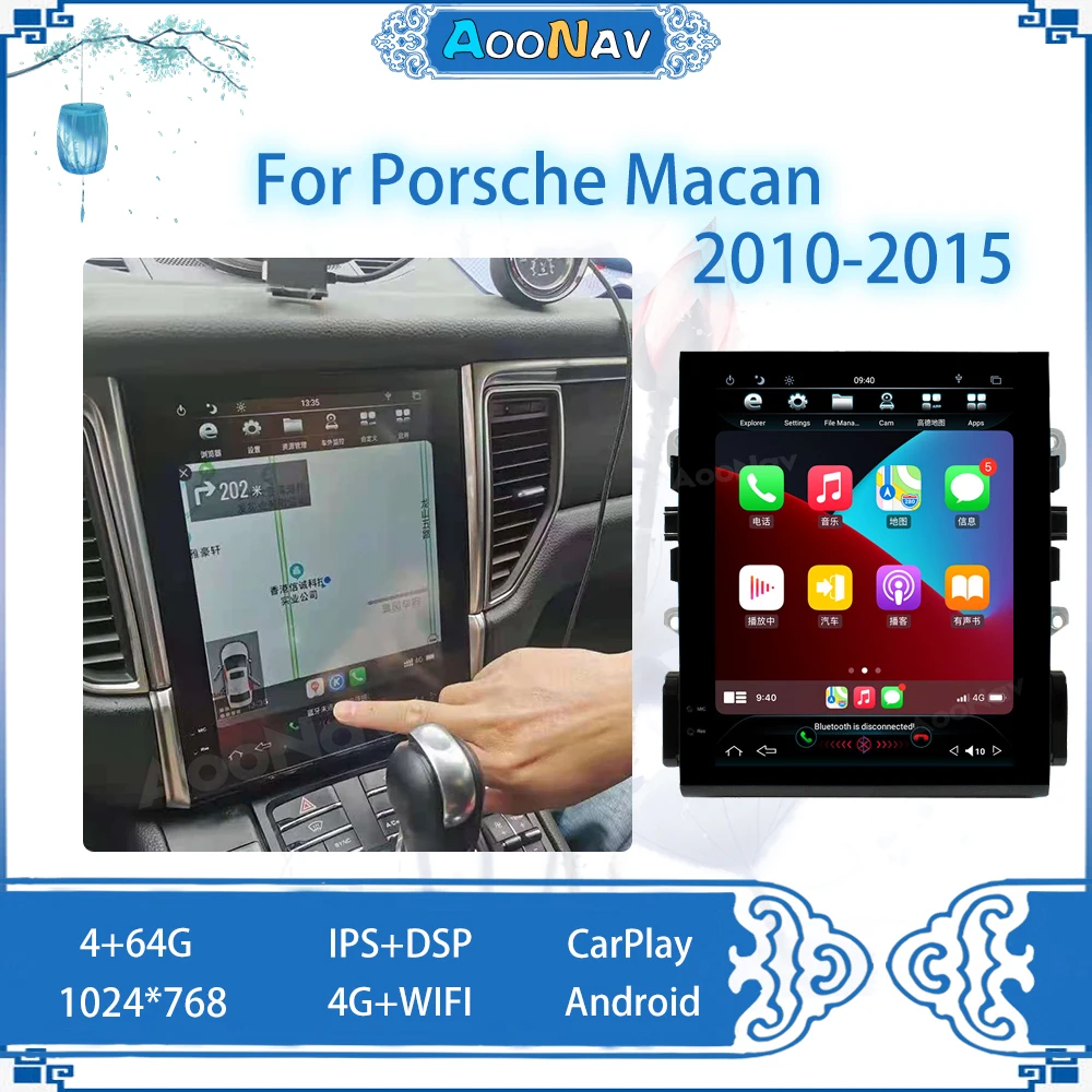 Car Radio For Porsche Macan 2010 2011 2012-2015 GPS Navigation Head unit Carplay Multimedia Touch Player
Car Radio For Porsche Macan 2010 2011 2012-2015 GPS Navigation Head unit Carplay Multimedia Touch Player