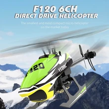 F120 2.4G 6CH 6-Axis Gyro 3D6G Direct Drive Brushless Motor Flybarless RC Helicopter Model Compatible with FUTABA S-FHSS