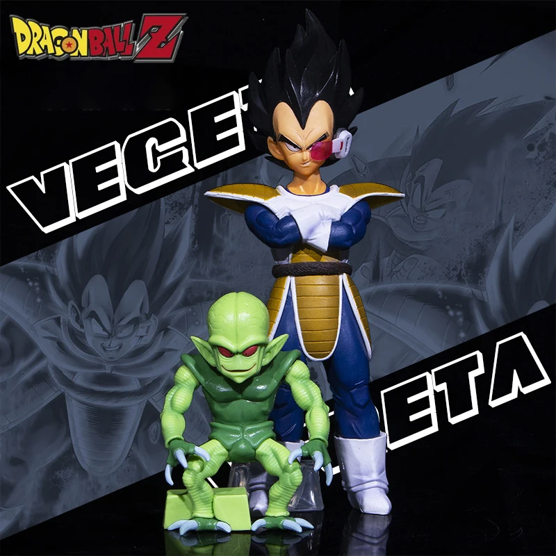 Dragon Ball Anime Action Figures Bej Ta Yonsei Keychain Model Katana Samurai Sword Royal Japanese Katana Butterfly Knife Toy
Dragon Ball Anime Action Figures Bej Ta Yonsei Keychain Model Katana Samurai Sword Royal Japanese Katana Butterfly Knife Toy