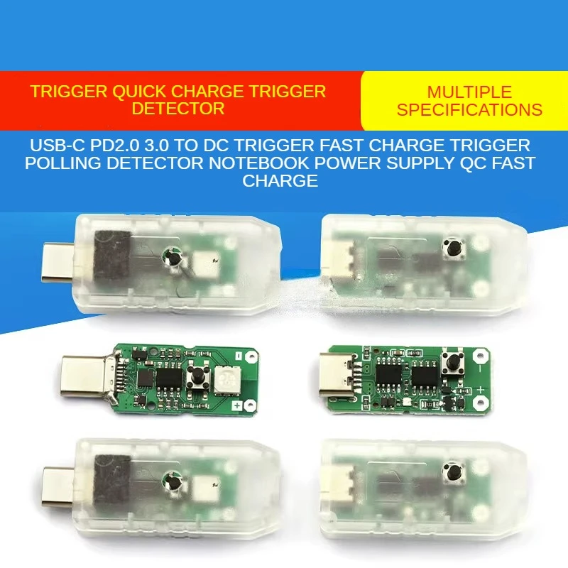 USB-C PD2.0 3.0 To DC Trigger Fast Charge Trigger Polling Detector Notebook Power Supply QC Fast Charge.
USB-C PD2.0 3.0 To DC Trigger Fast Charge Trigger Polling Detector Notebook Power Supply QC Fast Charge.