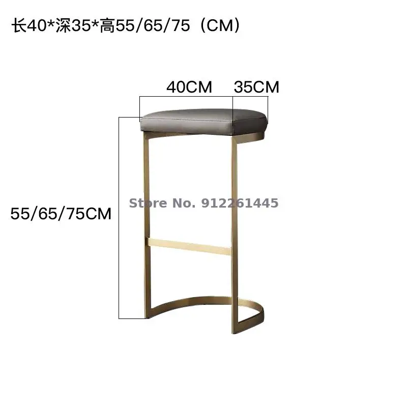 Скандинавский барный стул высокий для отдыха из кованого железа простой