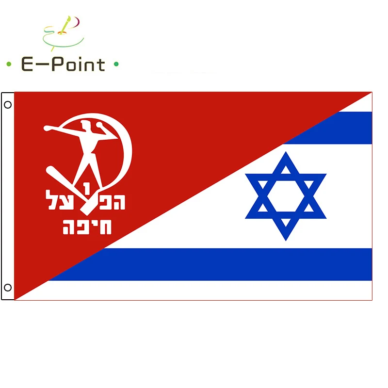 Half Israel Half Hopoel Haifa FC Old Retro Flag 3ft*5ft (90*150cm) Size Decorations for Home Flag Banner
Half Israel Half Hopoel Haifa FC Old Retro Flag 3ft*5ft (90*150cm) Size Decorations for Home Flag Banner