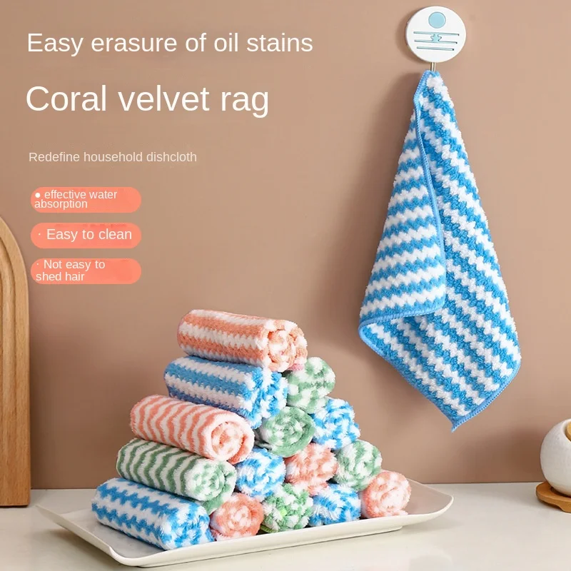 

5Pcs Coral Velvet Rags Kitchen Dishcloth Microfiber Thicken Absorbent Dish Cloth Towel Household Kitchen Cleaning Wipe Cloth