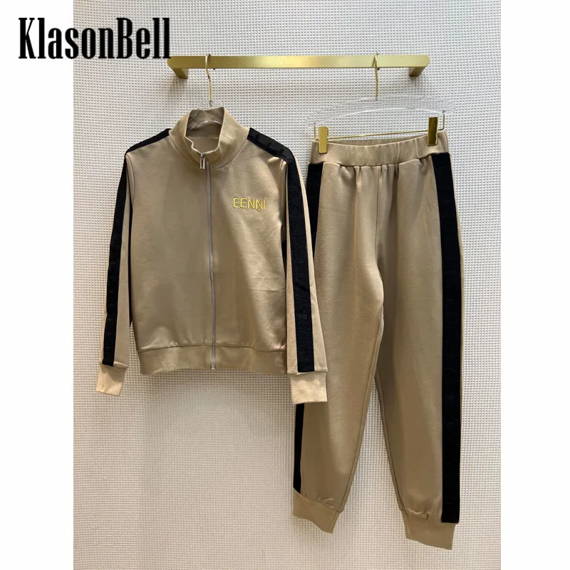 9.13 KlasonBell Women Spliced Embroidered Letter Zipper Sweatshirt Coat + Elastic Waist Pants Casual Fashion Set
9.13 KlasonBell Women Spliced Embroidered Letter Zipper Sweatshirt Coat + Elastic Waist Pants Casual Fashion Set