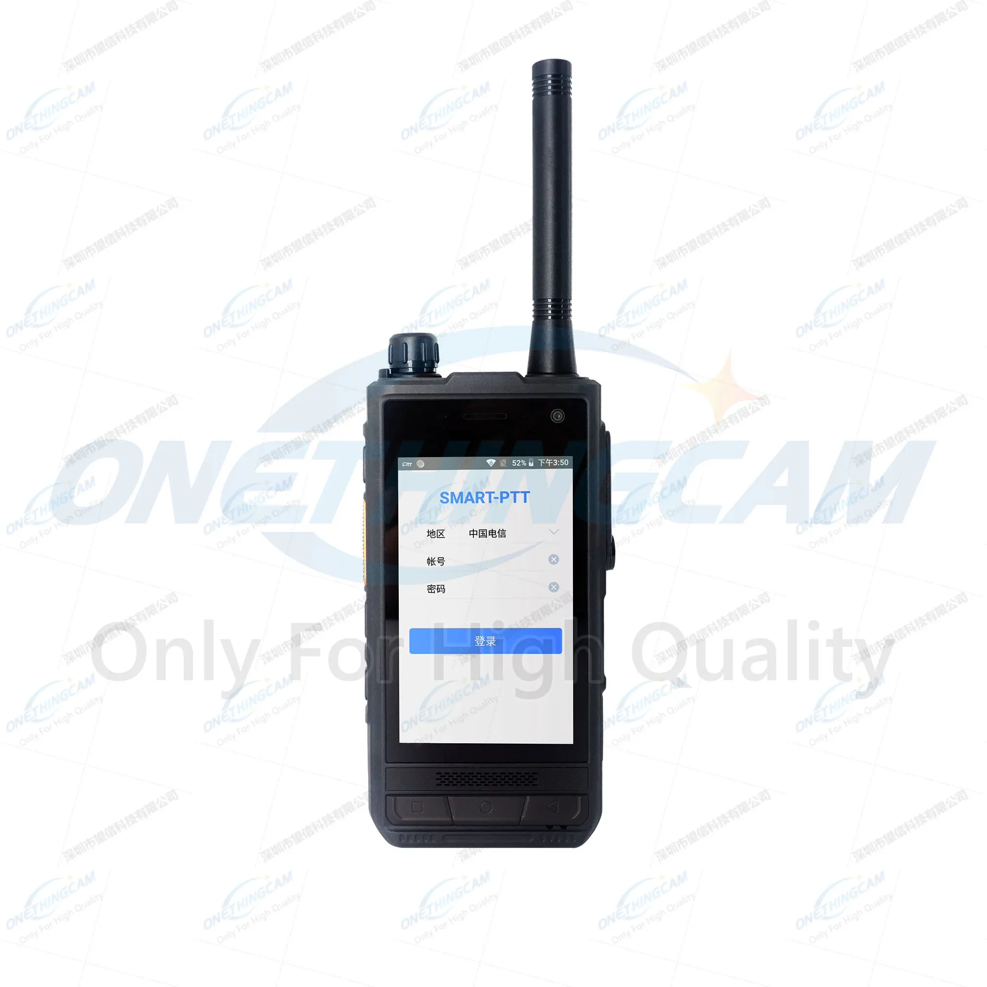 ONETHINGCAM Model OTC-E966 Worldwide Talk 4G LTE Network SmartPhone Two-way Radio Android 8.1OS MTK6761 Walkie Talkie 4.0 Inch
ONETHINGCAM Model OTC-E966 Worldwide Talk 4G LTE Network SmartPhone Two-way Radio Android 8.1OS MTK6761 Walkie Talkie 4.0 Inch