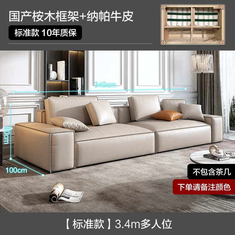 leather sofa, living room, modern luxury, small-sized leather sofa, the first layer of leather sofa, is simply a row sofa.
leather sofa, living room, modern luxury, small-sized leather sofa, the first layer of leather sofa, is simply a row sofa.